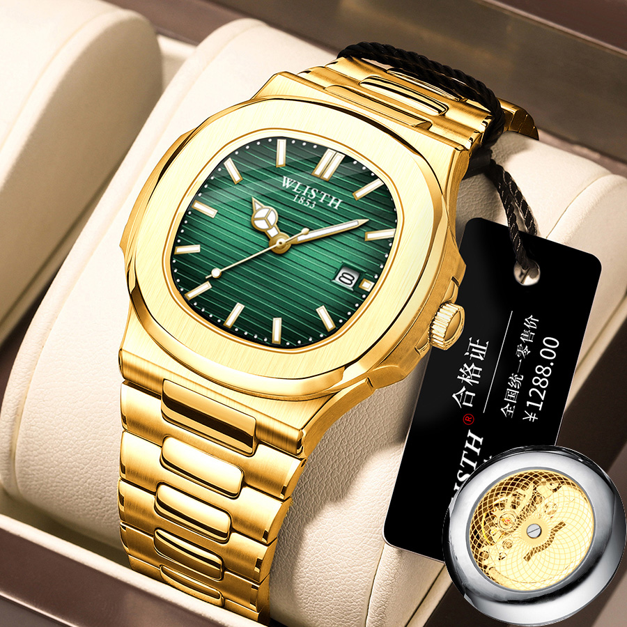 Best Selling Luxury Men's Watc - Smartwatch Watches Best Gift For Men recension och pris