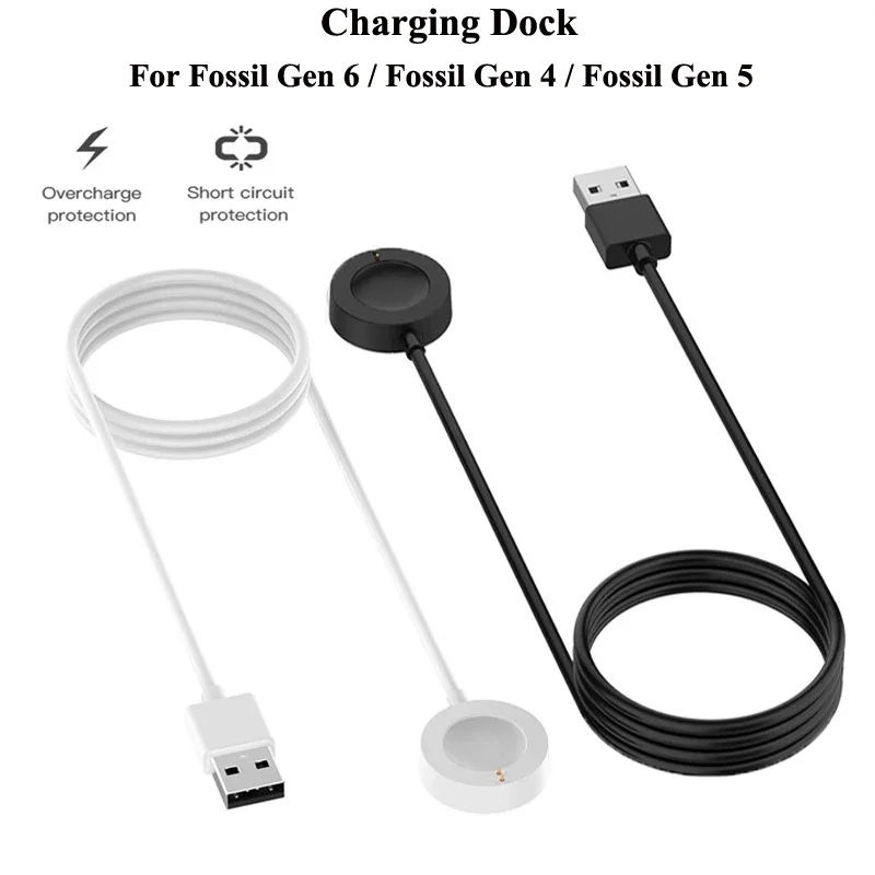 1M USB Magnetic Fast Charger D - Fossil Watches Smartwatch Charger recension och pris