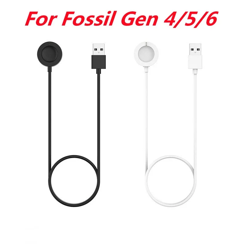 1M USB Charging Cable For Foss - Fossil Watches Smartwatch Charger recension och pris