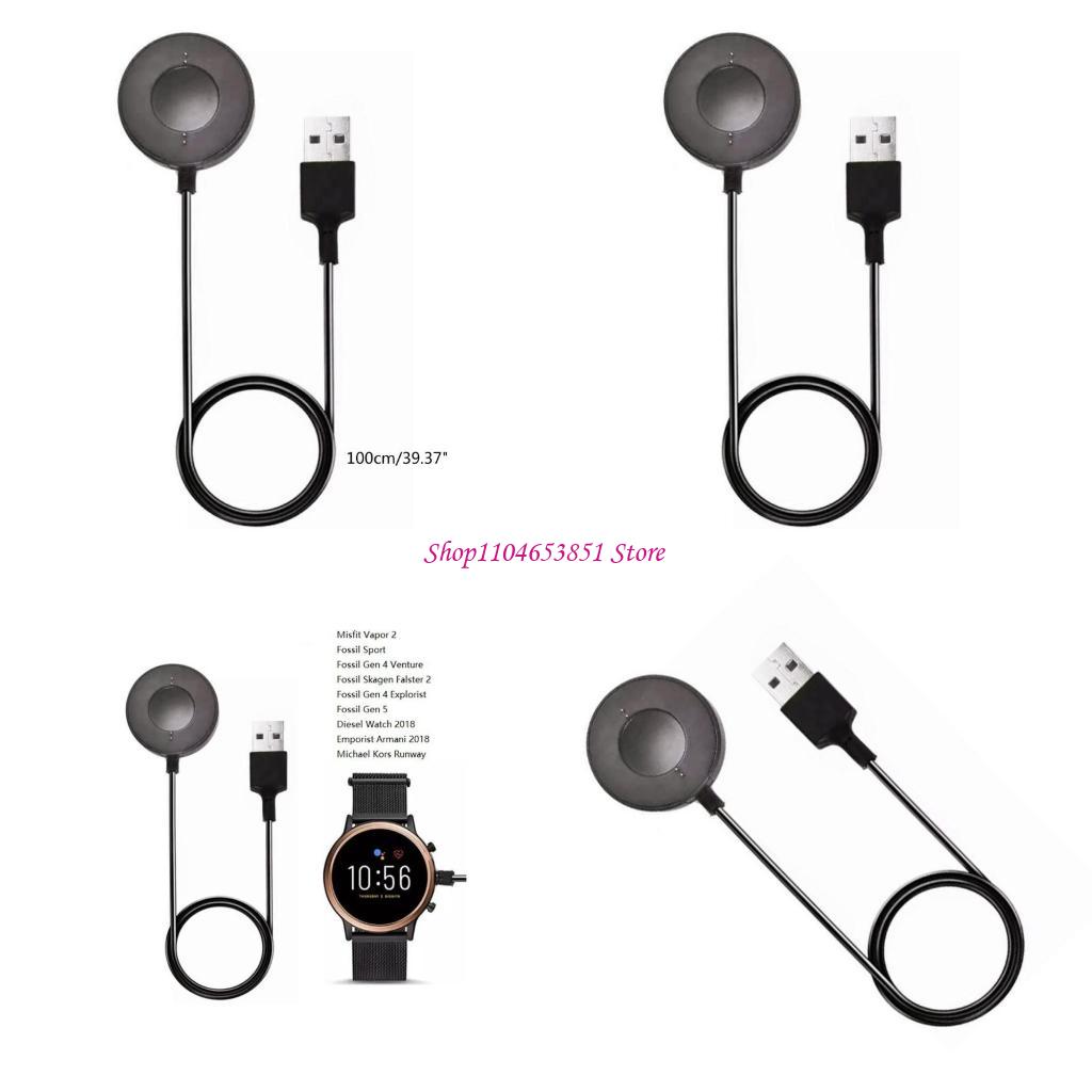 1M USB Magnetic Fast Charge Ch - Fossil Watches Smartwatch Charger recension och pris