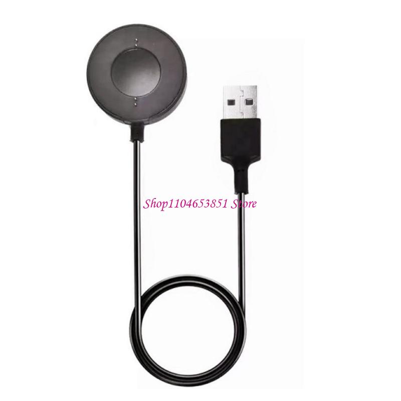 1M USB Magnetic Fast Charge Ch - Fossil Watches Smartwatch Charger recension och pris