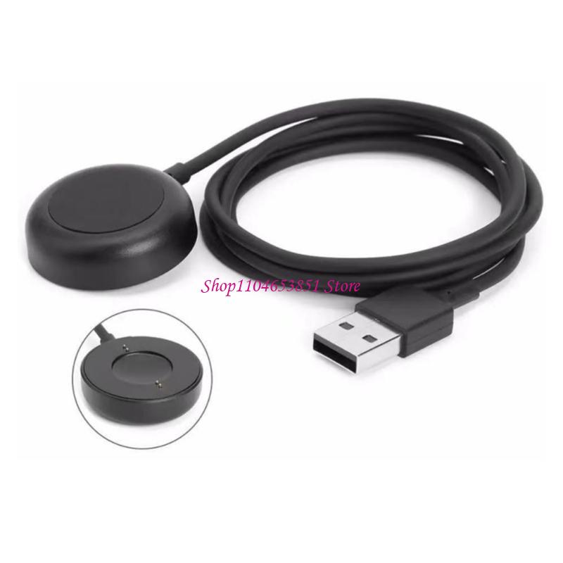 1M USB Magnetic Fast Charge Ch - Fossil Watches Smartwatch Charger recension och pris